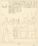 Le roi Horus offre des fleurs au dieu Phré (le soleil) et à la déesse Hathôr