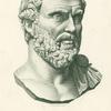 The emperor Pupienus Maximus