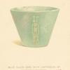 Blue glaze vase with cartouche of Touatânkhamânou