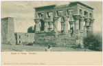 Island of Philae
