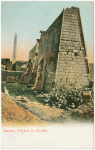 Luxor, phylon and obelisk