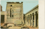Isis Temple at Phylae