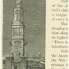 Pharos in ancient Alexandria