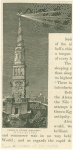 Pharos in ancient Alexandria