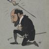 Caricature of Augustus Harris