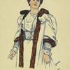 Caricature of C. McMinnis