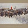 I.A. Vladimirov. Revoliutsiia pobedila (Fevral'skie dni v Petrograde v 1917 g.)