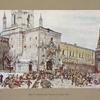 K.F. Iuon. Vziatie Moskovskogo Kremlia 2 noiabria 1917 g.