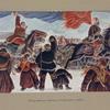N.M. Nikonov. V'ezd krasnykh partizan v Krasnoiarsk v 1919 g.