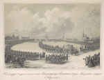 Kavalergardiia v tseremoniale shestviia Imperatritsy Ekateriny I, v den' Kreshchenskago parada , 6 Ianvaria 1727 goda