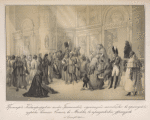 Protoierei Kavalergardskago polka Gratinskii, Sluzhashchii molebstvie v tserkvi Sv. Evpla, v Moskve, 15 Sentiabria 1812 goda.