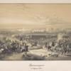 Fershampenuazskoe srazhenie, 13 Marta 1814 goda