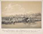 Razvod 1-go Iiulia 1830 goda, v Petergofe