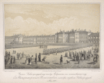 Chtenie reskripta Gosudaryni Imperatritsy Aleksandry Feodorovny na pozhalovannye Kavalergadskomy Eia Velichestva polku litavry pervykh Kavalergardov, 1-go Maia 1849 goda