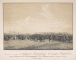 Molebstvie na Semenovskom platse, pered vystupleniem Kavalergadskago Eia Velichestva polka v pokhod protiv Vengerskikh miatezhnikov, 2 Iiunia1849 g.