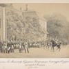Predstavlenie Eia Velichestvu ordinartsev, v Petergofe, 1-go Iiulia 1850 goda
