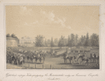 Tserkovnyi parad na Elaginom ostrovu, 5-go Sentiabria 1850 goda