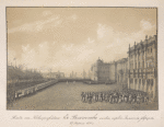 Razvod ot Kavalergardskago Eia Velichestva polka, v S-Peterburge, 23-go Aprelia 1851 goda