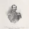 Ego Imperatorskoe Vysochestvo Naslednik Tsesarevich Aleksandr Nikolaevich, zachislen v Kavalergardskii polk v 1830 g.