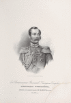 Ego Imperatorskoe Vysochestvo Naslednik Tsesarevich Aleksandr Nikolaevich, zachislen v Kavalergardskii polk v 1830 g.