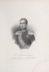 Ego Vysochestvo Prints Aleksandr Gessenskii, sostoial v Kavalergardskom polku v 1840-1844 g.