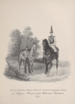 Shtab- trubach i ober-ofitser 1827-1829 g. pri Gosudare Imperatore Nikolae Pavloviche