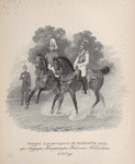 Ofitsery v 1851 g. pri Gosudare Imperatore Nikolae Pavloviche