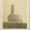 The "Castle Rock" on Vermillion Prairie