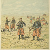 France, 1870