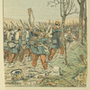 France, 1870