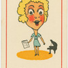 Miss Howler, the singer's daughter.