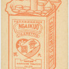 Health series