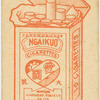 Health series