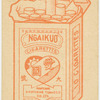 Health series
