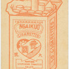 Health series