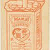 Health series