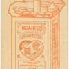 Health series