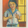 Health series