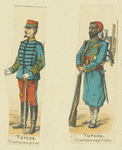 France, Colonies, 1896
