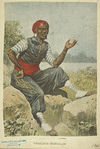 France, Colonies, 1896