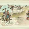 France, Colonies, 1896