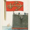 The Anchor.