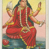 Kali
