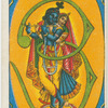 Krishna and Radha