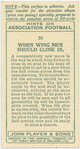 When wing men should close in.