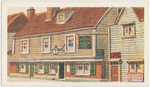 Crispin and Crispianus Inn, Strood.