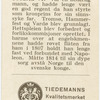 Fredrik VI, 1808-1814.