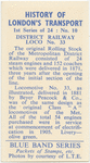 District Railway loco.