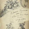 France, 1849