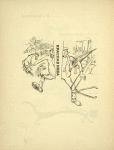 Krest’ianskii poet. Razdvoenie [Krasnaia Niva – Red Field in the middle of the caricature]